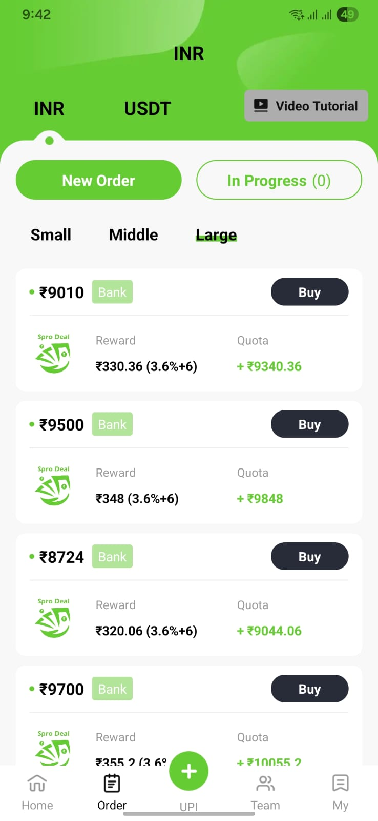 Spro Deal Order Screen
