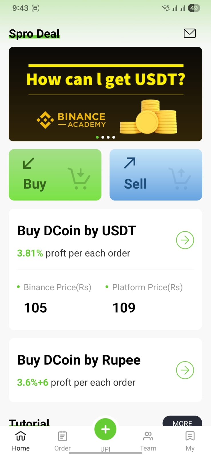 Spro Deal application screen